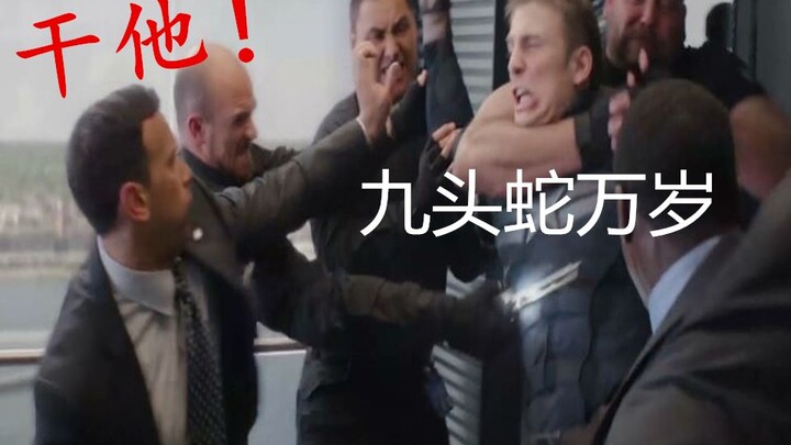 【Video tương tác】Đội trưởng Mỹ – Huyền thoại Steve, chương 1