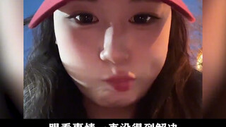 Sebuah perusahaan pariwisata dan budaya baru sadar keesokan paginya bahwa seluruh internet ternyata 