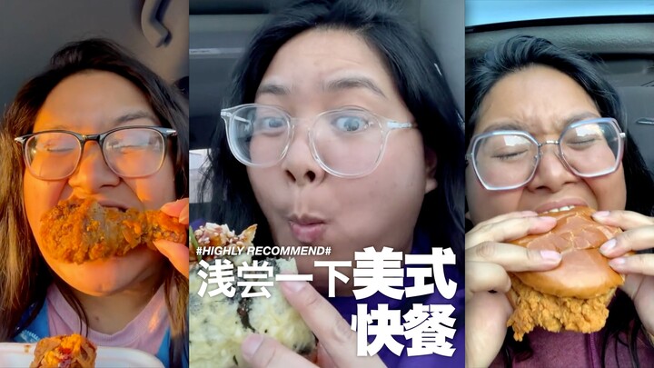 A Quick Taste of American Fast Food