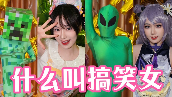 ทุกคนเข้ามาเลย มาทำความรู้จักกันหน่อย!