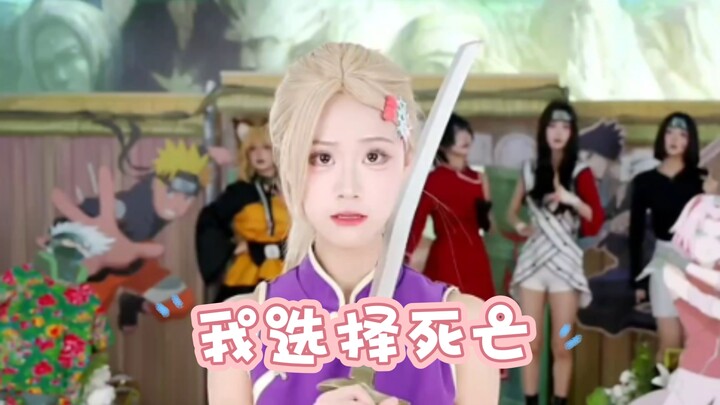 Eggplant is driven crazy by little accessories