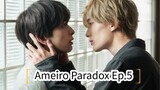 Ameiro Paradox Ep.5 (Japanese BL 2022)