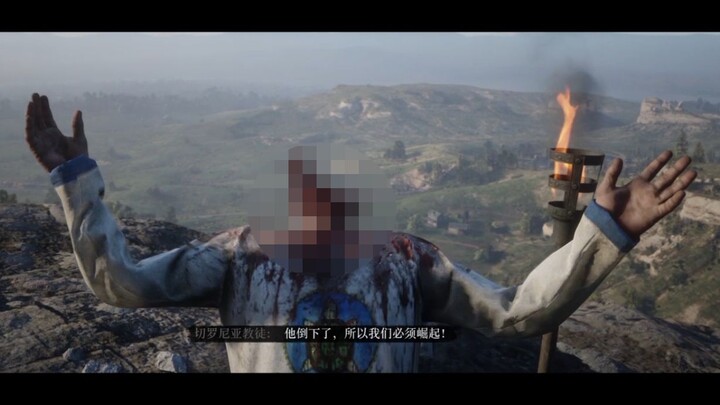 [Red Dead Redemption 2] Will knocking off a cultist’s head stop them from jumping off the cliff?
