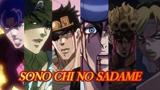 【AI Cover AMV】⚡นี่คือชะตากรรมของเลือด⚡