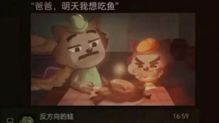 “Tâm trạng lúc nửa đêm, khó lý giải nổi một nửa chữ tình”