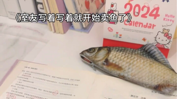 这么癫的笔袋 可太适合我 哈哈哈哈