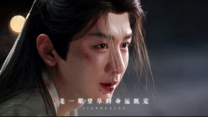 【Cheng Yi】Just muddle through this day