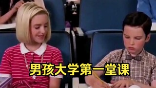 【الإنجليزية】الصف الجامعي الأول للبنين