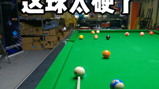 هل هذه الكرة رائعة أم لا؟