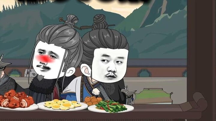 Menantu yang Frustasi—Zhang Ao