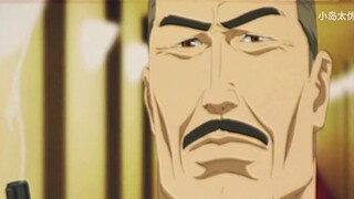 Your Love Is COOOOO↘O↗O↘O↗O—L——