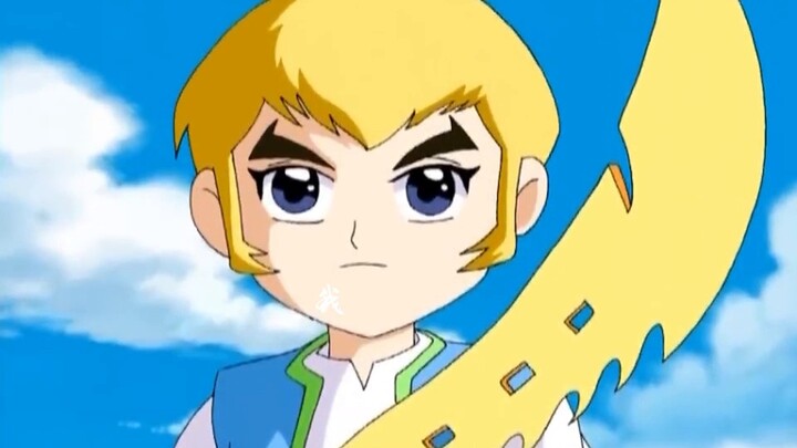 Vị tướng trẻ của vũ khí ma thuật | Một cách sâu sắc | "Khi tôi tìm thấy bạn, tôi sẽ nhìn vào mắt bạn