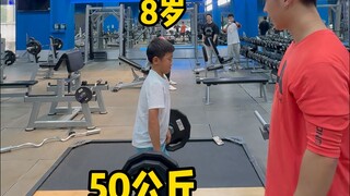 小孩哥：我不是针对谁，我是说在座的各位都是乐色