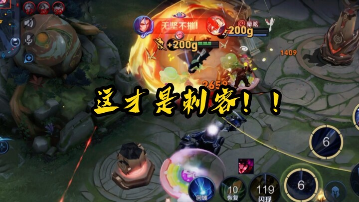 Đây mới là sát thủ!!