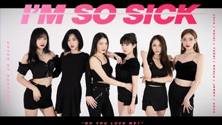 Hari Anniversary ke 10 A Pink! 4K Dua Set Tarian Cross Dressing~ Sama Sekali Tidak Seperti Versi I'M SO SICK | Penari Tarian Korea Shanghai Mengajari Tarian MV KPOP