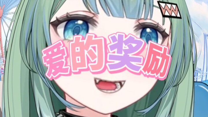 我的灾舅子们简直要把我整神！我儿豁真的不是四川女孩子凶！
