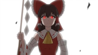 Who touched Reimu's money box?