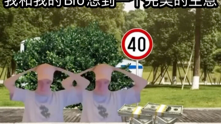 [Russian Meme] Abstract 22, Trainee Traffic Police Officer