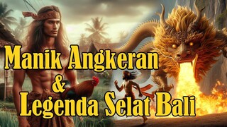 ASAL USUL SELAT BALI