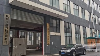 Comparison of Low-Temperature Magnetic Pyrolysis Furnaces and High-Temperature Incinerators
