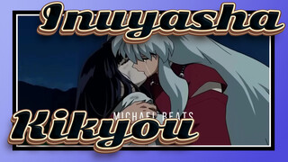 [Inuyasha] Tema Kikyou(Trap Remix)