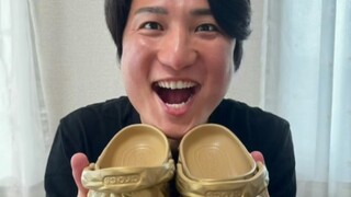 Bro Ming's Golden Slippers