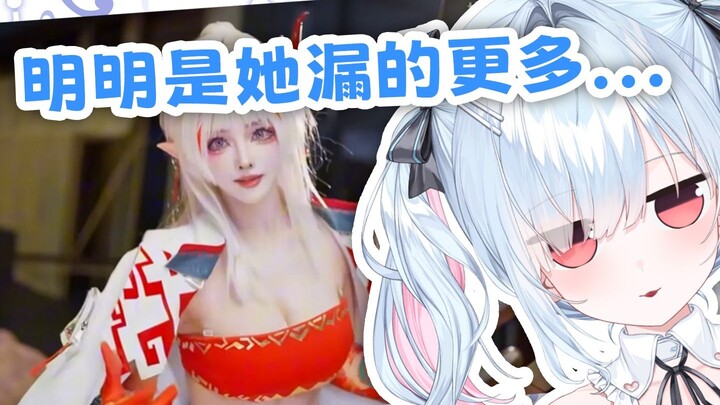 Da Ling watches Arknights cosplay—why can they dress so coolly!! [Suzushiro Yoru]