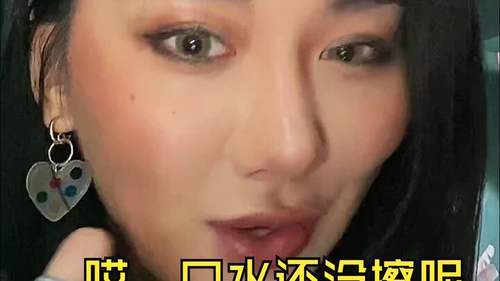 حقًا حقًا أتطلع بشدة لرؤية هير تتحول إلى حقيقة!