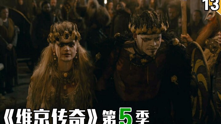 【Pekerja Tetap】Ivar Menyamar sebagai Dewa dan Memulai Pemerintahan Otoriter | Legenda Viking Musim 5