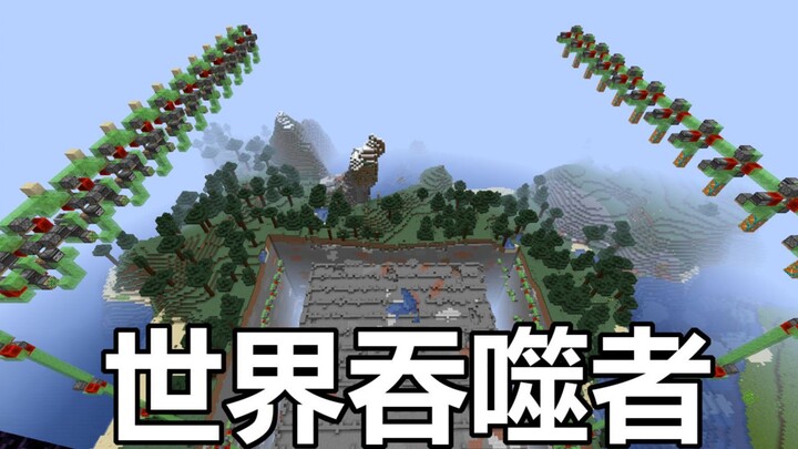 [Minecraft] Just 20 Minutes! A Detailed Guide to the Wither — Master the Wither in No Time!