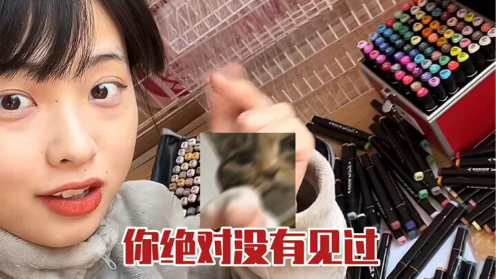 Proses ini benar-benar bikin adem!