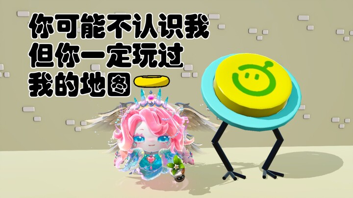 Mungkin kamu nggak kenal aku, tapi kamu pasti pernah mainin map buatanku… kan?