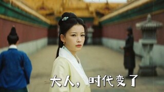 Hilarious! This drama really knows how to deliver twists—every single cast member is a comedy genius