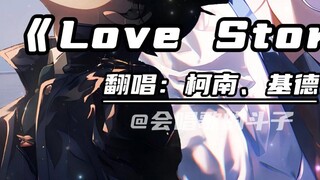 Conan & Kid's passionate duet of "Love Story" is so beautiful