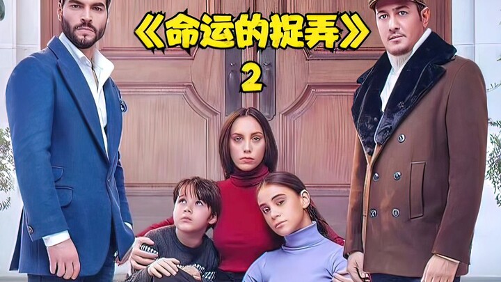 Serial Turki "Takdir yang Mengejek": Ternyata takdir begitu kejam mengejek!