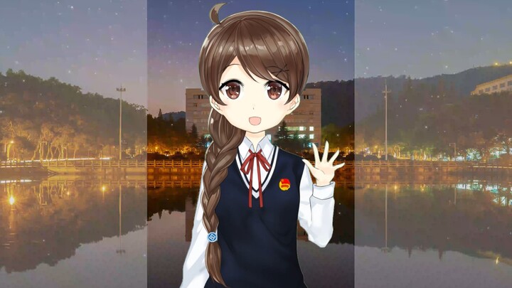 [Zhongnan Xiaotuanzi] The official virtual image of Central South University officially debuts! (Sel