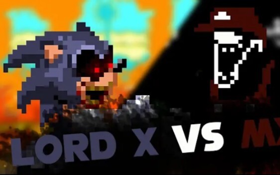 索尼克Lord X VS 马里奥MX