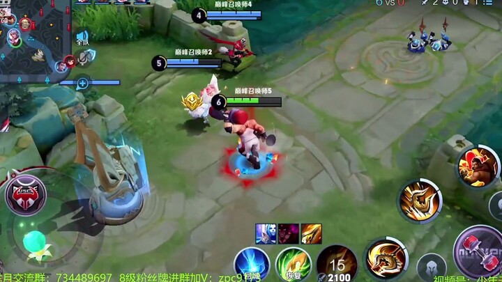 [Yun Tianhe] I’m Brother Mad Demon’s great-grandfather.