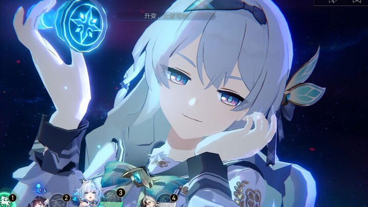 《格拉默女皇》