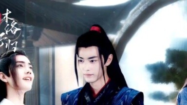 War narcissus Wei Wuxian แสดงความยินดีกับการกำเนิดของ "Infant Happy Envy Love" ช็อตแรกเสร็จสมบูรณ์ B