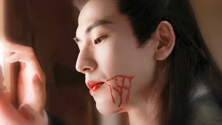 "คนบ้าที่เบื่อหน่ายโลก"