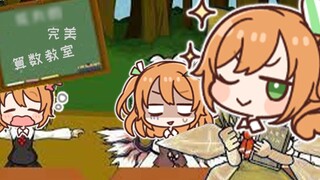 Lớp học số học 4 điểm của Hanamaru [Hanamaru Haru]