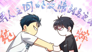 The pure friendship between Lao Pi and Nezha! Hahaha~