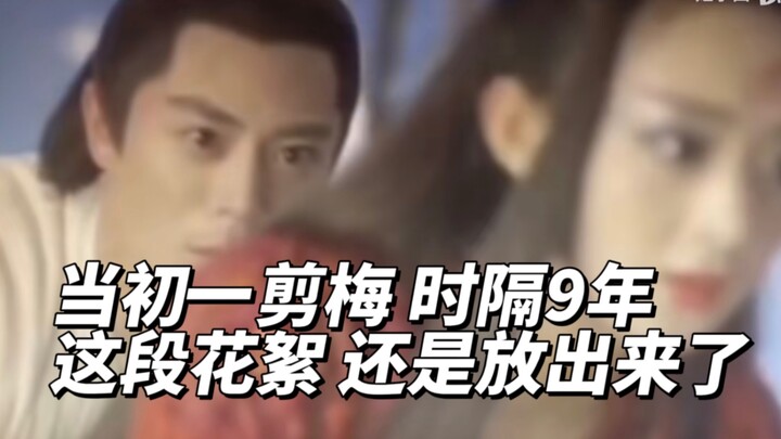 لا عجب… هذا أشد قسوة…