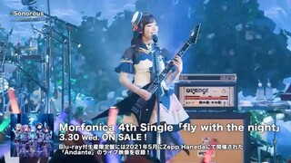 Morfonica - Sonorous