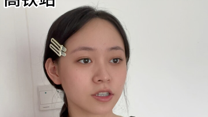 When I unlock my dialect skills at the right moment