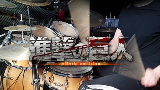 Linked Horizon - Saigo no Kyojin / The Last Titan | Attack on Titan The Final Season OP | Drum Cover