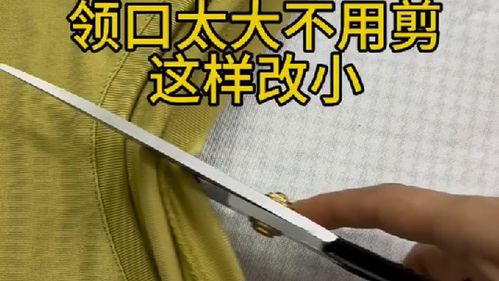 Nếu cổ áo quá rộng, bạn không cần phải cắt bớt để làm cho nó nhỏ hơn. Nam, nữ, già, trẻ đều có thể đ