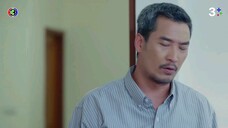 ข้ามสีทันดร Ep 3