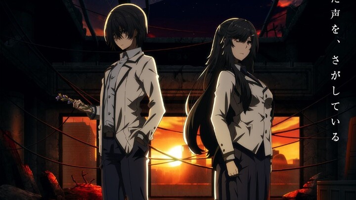 【2027/Phiên bản điện ảnh】Muốn trở thành kẻ mạnh trong bóng tối – Phần Dư Âm – Teaser PV 2 [Sub tiếng